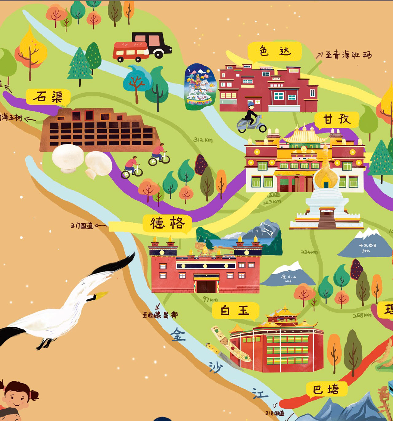汝州手绘地图景区的文化宝库